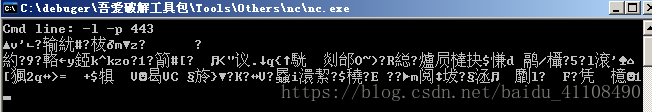 20180514210842560.png