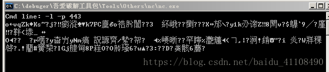 2018051421110768.png